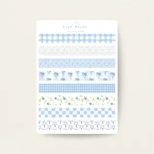 Blue Washi Sticker sheet