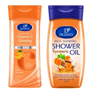 2pcs DR.DAVEY VITAMIN C Body Oil+Turmeric Shower Oil Body essential oil set, After Shower Oil, skin care oil, moisturizing and hydrating care, suitable for all seasons, portable for travel for Body, Face, Hand,Foot, Lip, Eye