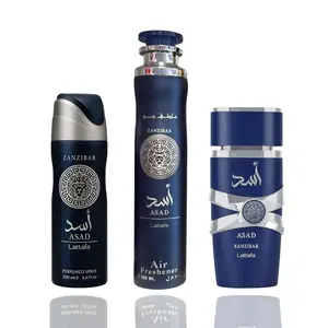 Asad Zanzibar + Asad Zanzibar Deodorant + Asad Zanzibar Air Freshener --- Full Zanzibar triple set