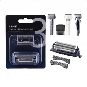 Men's Electric Shaver Head Blade Replacement Set, Es9510 Es-9013 Es9087 Es9068, Outer Foil Inner Blade, Basic Beauty Tool