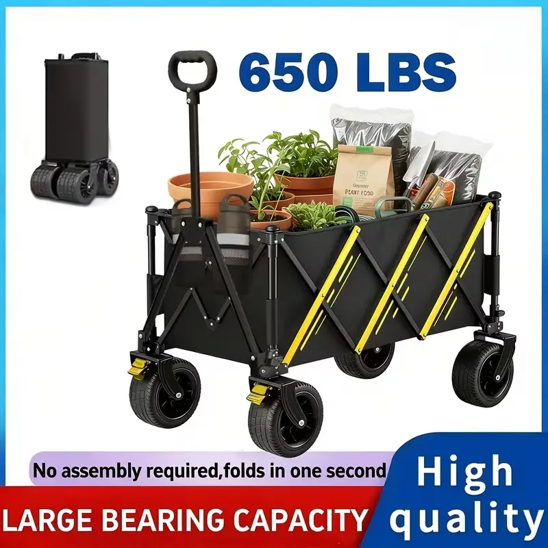 Heavy Duty Folding Utility Wagon, 300L Large Space Collapsible Cart with 7-in Wheels, 650LB Capacity, Ideal for Camping, Gardening, Black