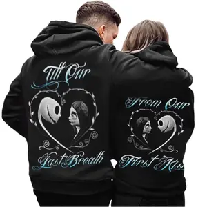 Jack And Sally Couple Hoodie, Funny Couples Shirt, Matching Hoodies Bf And Gf