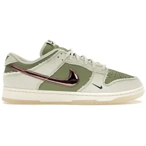 Nike Dunk Low Retro PRM Kyler Murray Be 1 of One