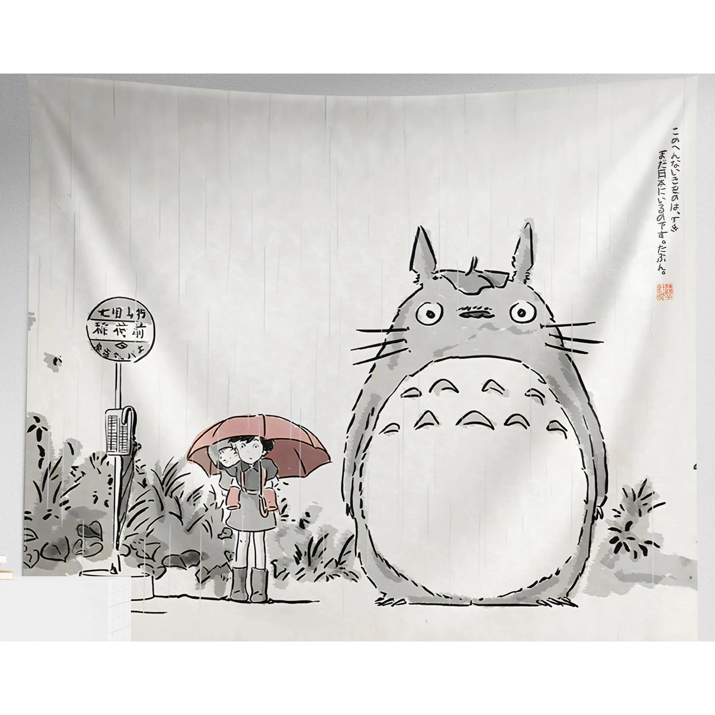 Totoro Wall Tapestry Hand Drawn Classic Anime Ghibli Japanese Unique Wall Decor Wall Art Home Display Gift