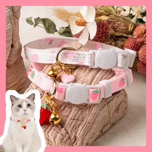 Pet Collar with Bell Pendant, 2 Counts/set Cute Pet Collar with Adjustable Safety Buckle, Dog Accessories, Pet Leash Accessories for Small Dogs & Cats