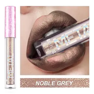 Metallic Lip Gloss Glitter Shimmer Fluorescent Antique Copper Coffee Pearl Lip Balm, Long-Lasting Nightclub Lip Honey, Non-Fading, Lip Glaze, Makeup, Cosmetic, Glossy, Glow, Glitter Lipgloss