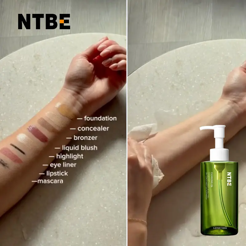 NTBE Cleansing Oil  Makeup remover oil Clean face TT