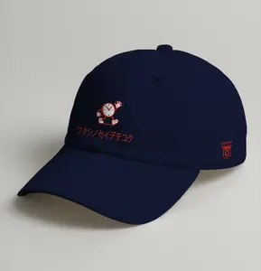 Orient Watch USA TikTok Edition Hat | Embroidered Design | Adjustable Fit | Navy Blue