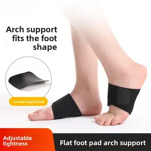 Adjustable light and breathable arch protection, running flat foot orthopedic equipment