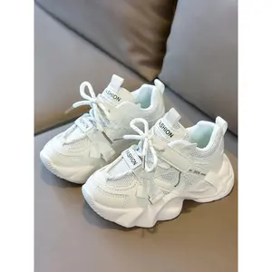 SHUJUAN Breathable Mesh Kids Dad Shoes with Buckle, Thick Sole, Soft Comfort, Cute Toddler Daily Wear, Versatile Street Style, Casual Trainers