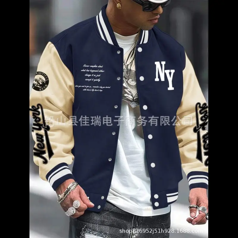 Source Factory �� 19