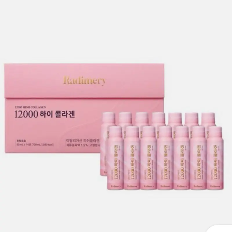 Supper collagen Radimery Korea Fitness Healthcare  Beauty 12000mg Colagen Supplement high collagen