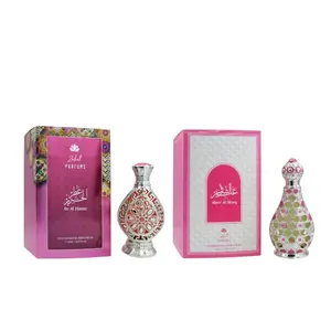 Zakat Parfums | Pure Concentrated Oils | Itr Al Hareer & Abeer Al-Sharq Bundle | 20 ML - 0.67 oz Per Bottle | Sweet - Vanilla - Woody - Fruity Notes