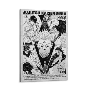 Room Wall Decor Jujutsu Kaisen Poster Canvas – Perfect Gift for Anime Lovers