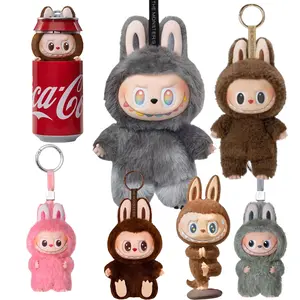 (Jean SG007) Secrets of Labubu Collectible Figures, ID, Moonlit Mask, Chestnut Cocoa, Heart Maze