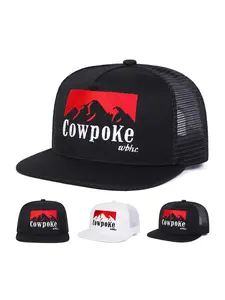 Unisex Cowpoke Graphic Hat, Adjustable Woven Sun Protection, Casual Outdoor Travel Beach Vacation Headwear for All Seasons