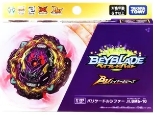 Takara Tomy Beyblade B-206 Barricade Lucifer illegal Bearing Mobius-10