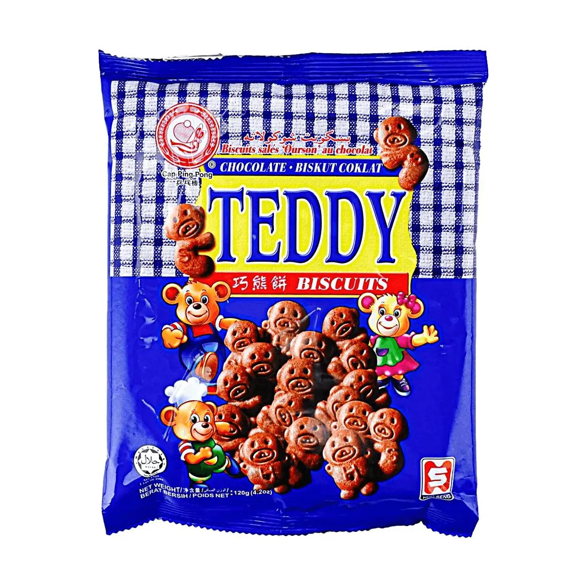 HUP SENG Cute Bear Shape Chocolate Cream Biscuits 120g - Fun Snack for Kids & Adults, Malaysian Delicacy