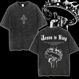 Alpha & Omega Gym Tee – Jesus is King Print, Jesus Pump Cover, Embroidered Cross Front, Bible Verse Oversized Faith Shirt Crewneck Cotton Menswear Top Apparel