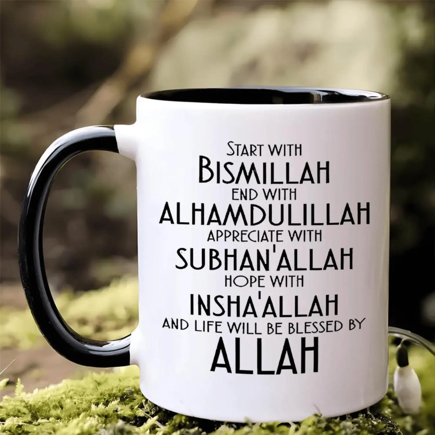 11oz Inspirational Ceramic Mug | Islamic Quotes - Bismillah, Alhamdulillah, Subhanallah, Insah Allah - White Coffee Cup with Brown Handles & Rim - Perfect Gift for Friends, Family, and Loved Ones
