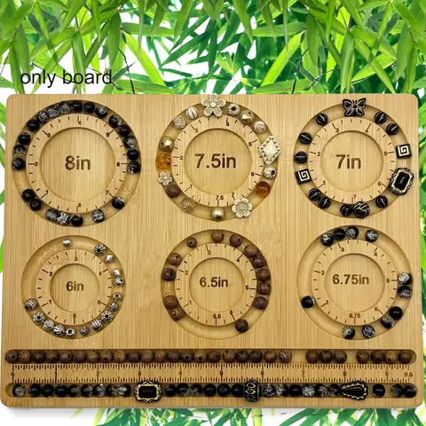 Bamboo Bead Board for Jewelry Making, 1 Count Beading Board for Jewelry Bracelet Making, Jewelry Design Mat for Necklace, Bracelet, DIY Design, Jewelry Crafting