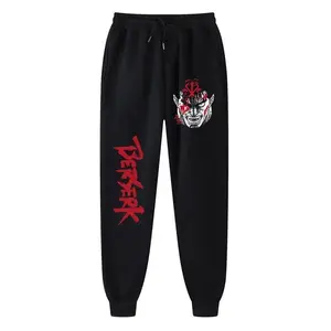 Gutstorm Jogger Pants​​​​​