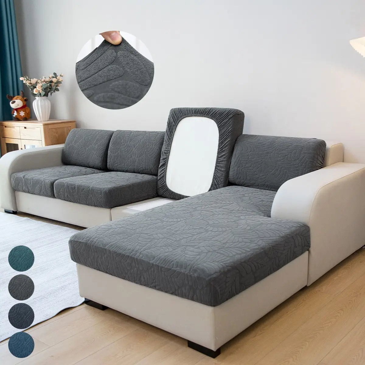 Knitted Leaf Pattern Sofa Cushion Cover, Soft Non-Slip Couch Pad, L-Shaped Sofa, Multiple Colors Available, Slipcovers For Couches And Sofas, Easy Installation, Durable, Elastic Washable Sofa Slipcover