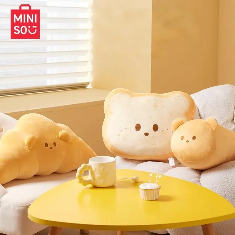 Miniso Pale Bread French Toast Plush Pillow - Polyester Blend, 38Cm × 29Cm × 9Cm, Cute Vibe Bedroom Decor, Gentle Stretch, Smooth Texture, Hand Washing Recommended, Bedside Nap Accessory, Friend Gift，Back To School