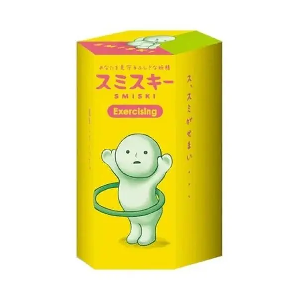 SMISKI Exercising Series Bind Box SMISKI Exercising Series Bind Box