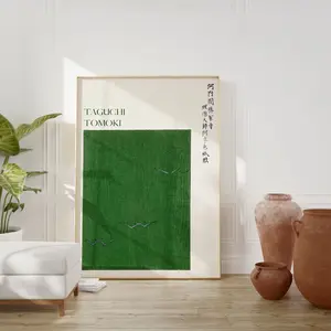 Traditional Japanese Poster Japan Abstract Print Taguchi Tomoki Poster Japanese Illustration Wall Art Japanese Vintage Artwork Decor Unisex