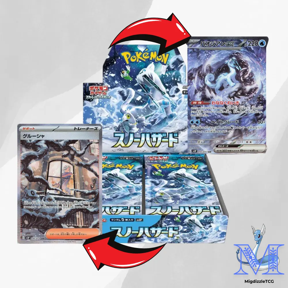 Pokemon Snow Hazard Booster Box - SV2P: Snow Hazard (SV2P)