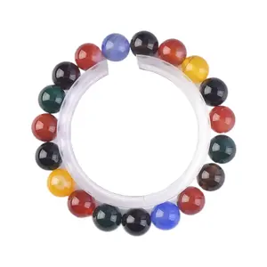 Colorful agate Rich and colorful colors Lucky Flowing colors The one and only