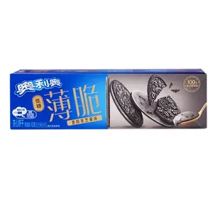 Oreo Black Sesame Flavor Cookies 62g