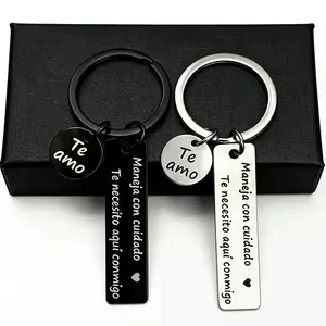 "Te Amo" Spanish Love Keychain - "Maneja Con Cuidado" Car Accessory - Sweet Anniversary & Birthday Gift for Him, Boyfriend - Stainless Steel Keyring