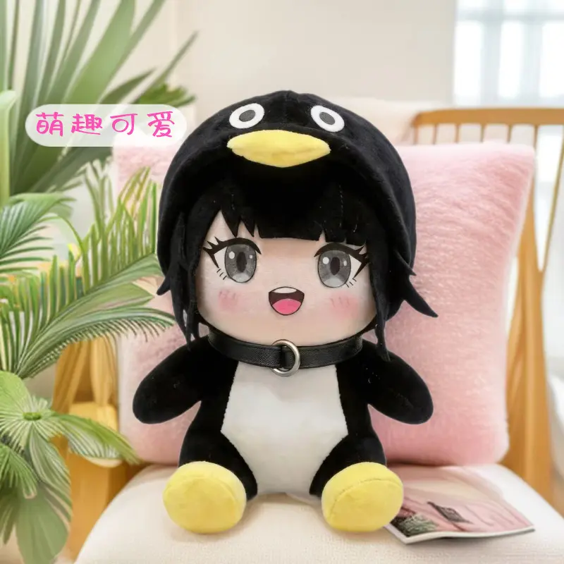 Cute Cuckoo Quack Little Penguin Administrator Cartoon AI Plush Stuffed Toy - Fluffy, Kawaii, Person-Shaped Stuffed Toy Ornament, Plush Stuffed Toys, Fluffy Stuffed Toys