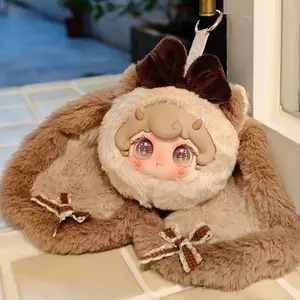 LILINA Sweet Bunny Plush Series Blind Box