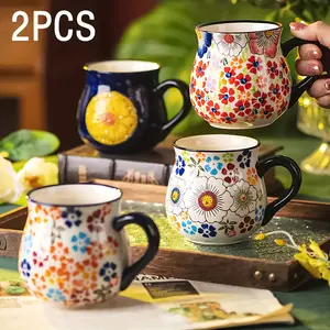 Ceramic Coffee Mug Set with Handles, 450ML Capacity, Hand-Painted Vintage Floral Design, Microwave & Dishwasher Safe, Home Office Restaurant Drinkware