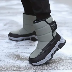 Boys' Snow Boots, Boys' Shoes, Boys' Winter Boots