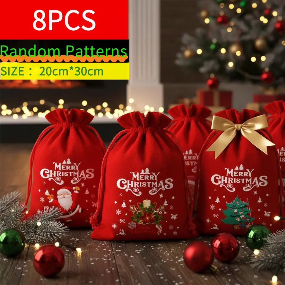 L*8pcs【20cm*30cm】