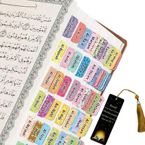 120 Quran Chapter Labels with 1pc Bookmark, 114 Laminated Self-Adhesive Index Dividers Labels, Sticky Index Tabs, Tear Resistant, Durable and Clearly Printed for Easy Navigation
