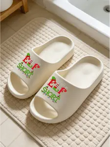"i'm Not an Elf I'm Just Short" Christmas Print Sandals, Funny Cloud Pattern, Eva Material, Medium Width, Casual Home Slippers