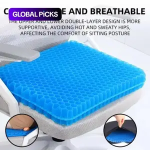 Double Layer Honeycomb Gel Seat Cushion, Breathable Anti-Sweat, Butt Protection, Pressure Relief, Long Sitting Comfort, 1pc