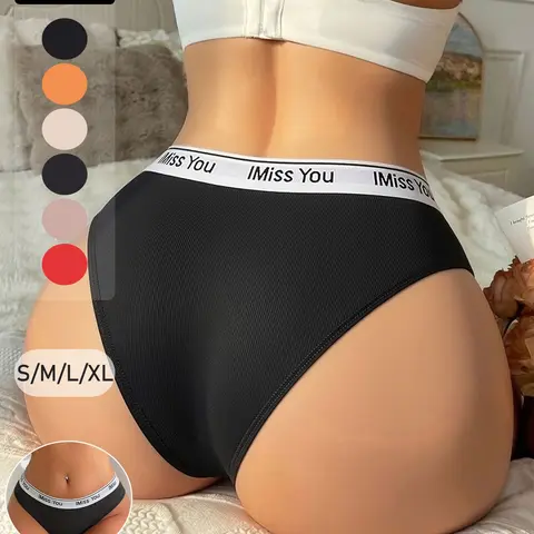 6-Pack Women's Sexy "Miss You" Letter Print Waistband Low-Waist Briefs, Panties, Soft Stretchy Briefs, Soft High-Elastic Sports Underwear for All Seasons, Multiple Colors