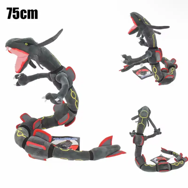 29 inch Shiny Rayquaza Plush Toy