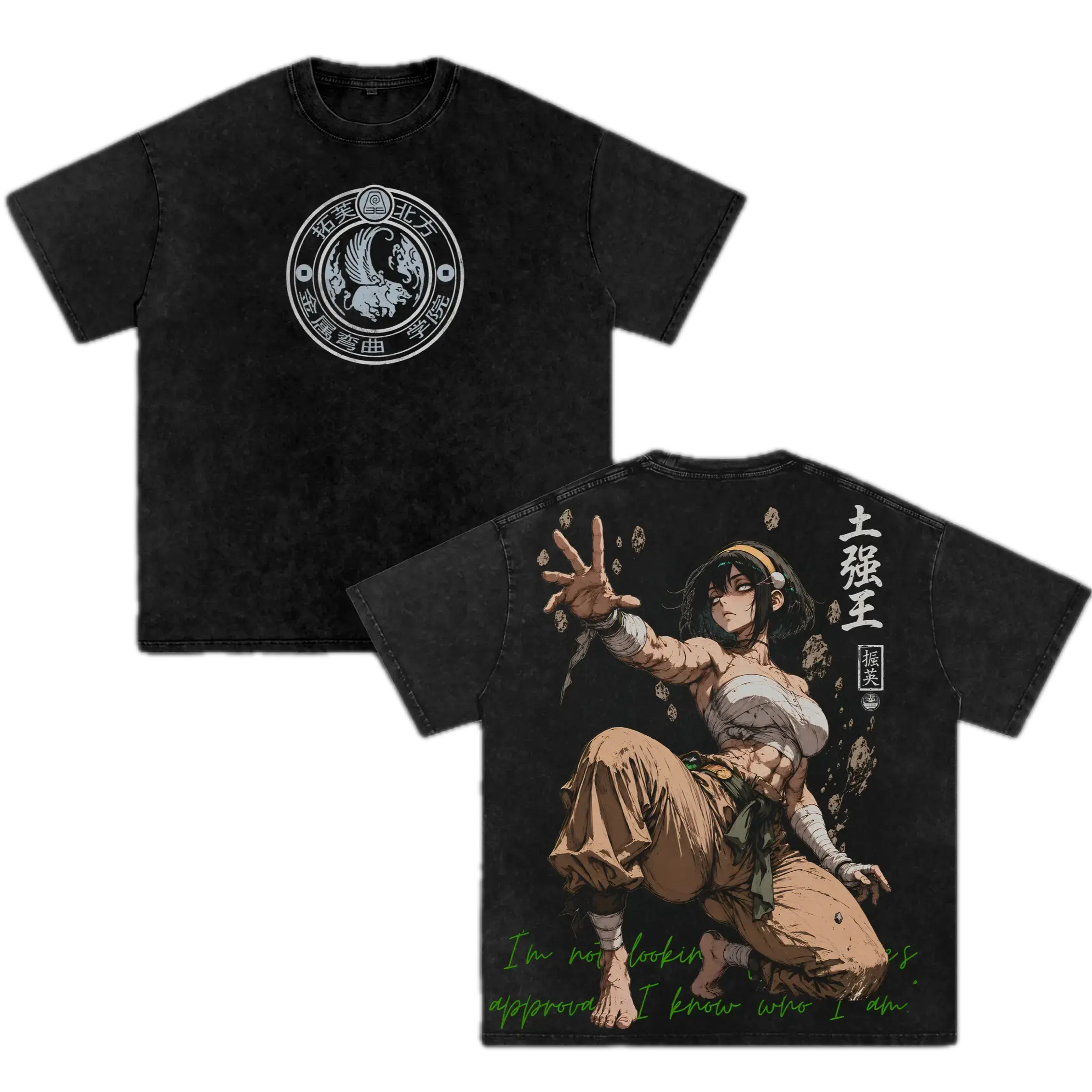 Toph Beifong Avatar The Last Airbender Anime Double Printed Vintage Washed Tee Unisex Oversize Heavyweight Cotton T-shirt for Anime Fans and Lovers