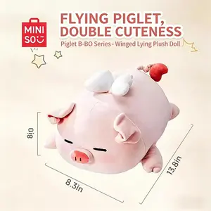 MINISOGenuine B-BO Pig Series Winged Lying Plush Doll - Soft Adorable Stuffed Toy, Cuddly Bedtime Kids Sleeping Pillow, Versatile Gift for Girlfriend