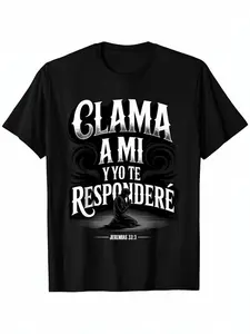 Unisex Christian T-Shirt with Jeremiah 33:3 Spanish Scripture Print, Casual Short-Sleeve Cotton Streetwear Top