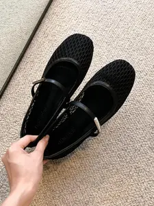 Women's Soft Sole Mary Jane Shoes, Hollow Out Fishnet Round Toe Flat Shoes, Casual Comfortable Mesh Material Handmade Slip-Ons for Travel Walking Shoes