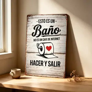 Letrero Metálico Divertido de Baño "Esto Es Un Baño No Es Un Cafe De Internet", 12x8 Pulgadas Placa de Aluminio Rústica Vintage, Decoración para Baño Hogar, Regalo Divertido para Amigos Familia
