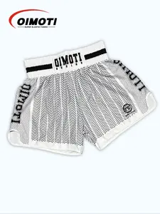 Men's All Over Print Boxing Shorts, Breathable Comfortable Gym Shorts, Loose Fit Sports Bottoms for Men, Breathable Athletic Shorts